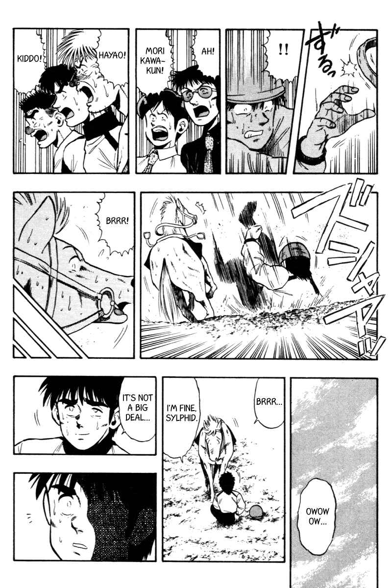 Page 16 Chapter 75 Kaze no Sylphid