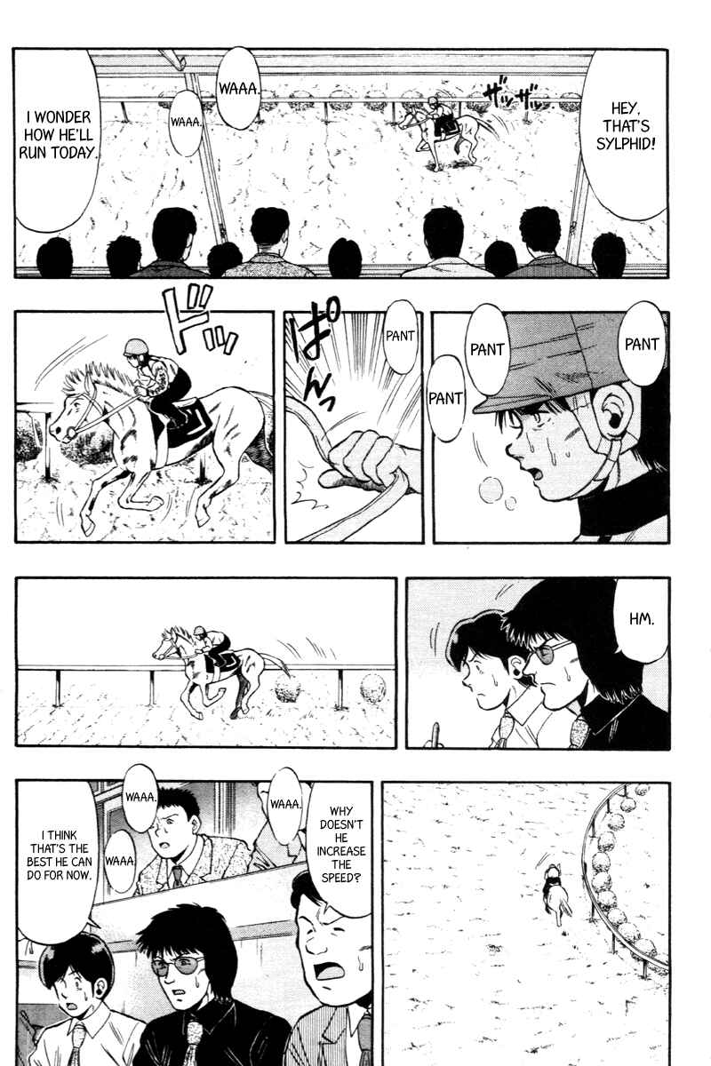 Page 8 Chapter 75 Kaze no Sylphid