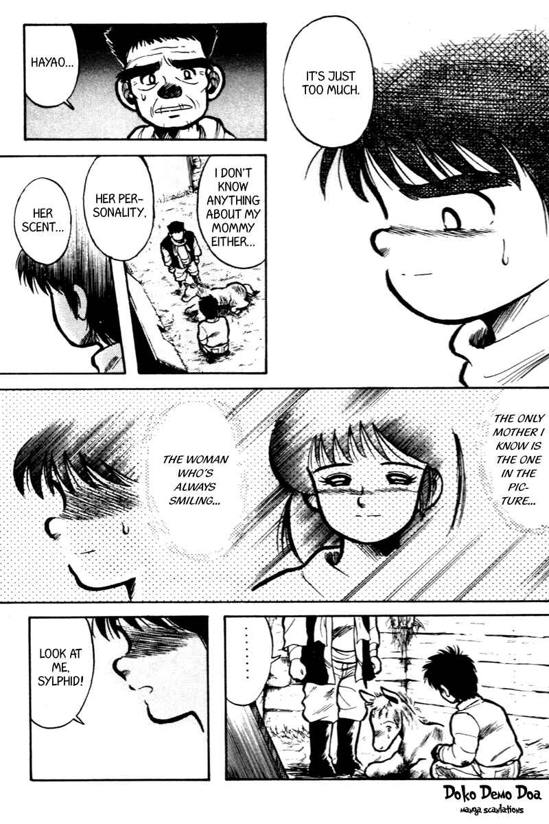 Page 16 Chapter 2 Kaze no Sylphid
