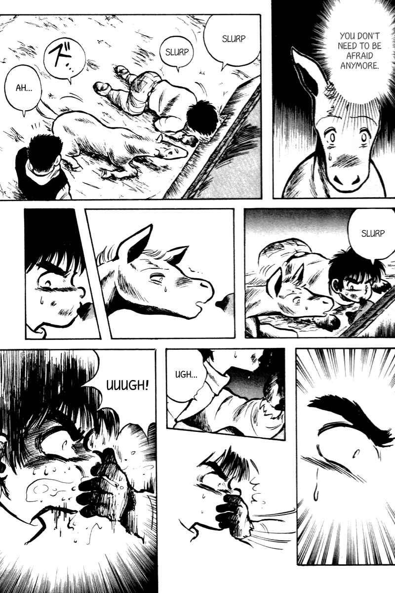 Page 18 Chapter 2 Kaze no Sylphid
