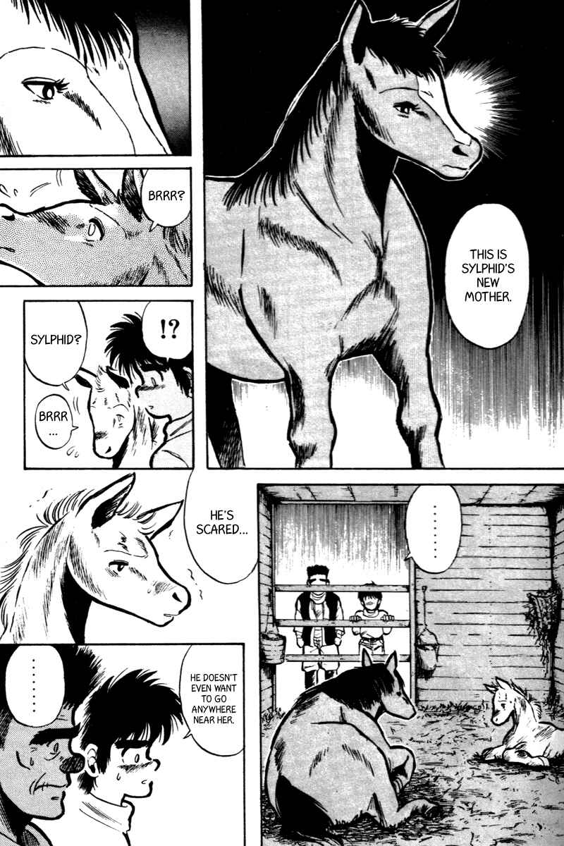 Page 6 Chapter 2 Kaze no Sylphid