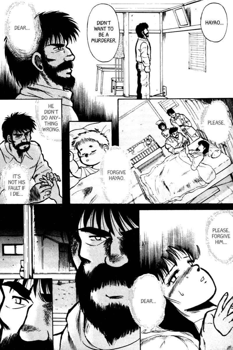 Page 8 Chapter 2 Kaze no Sylphid
