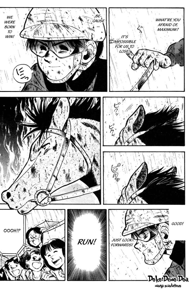 Page 10 Chapter 42 Kaze no Sylphid