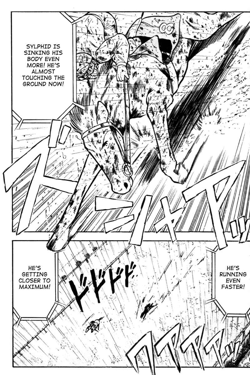 Page 13 Chapter 42 Kaze no Sylphid