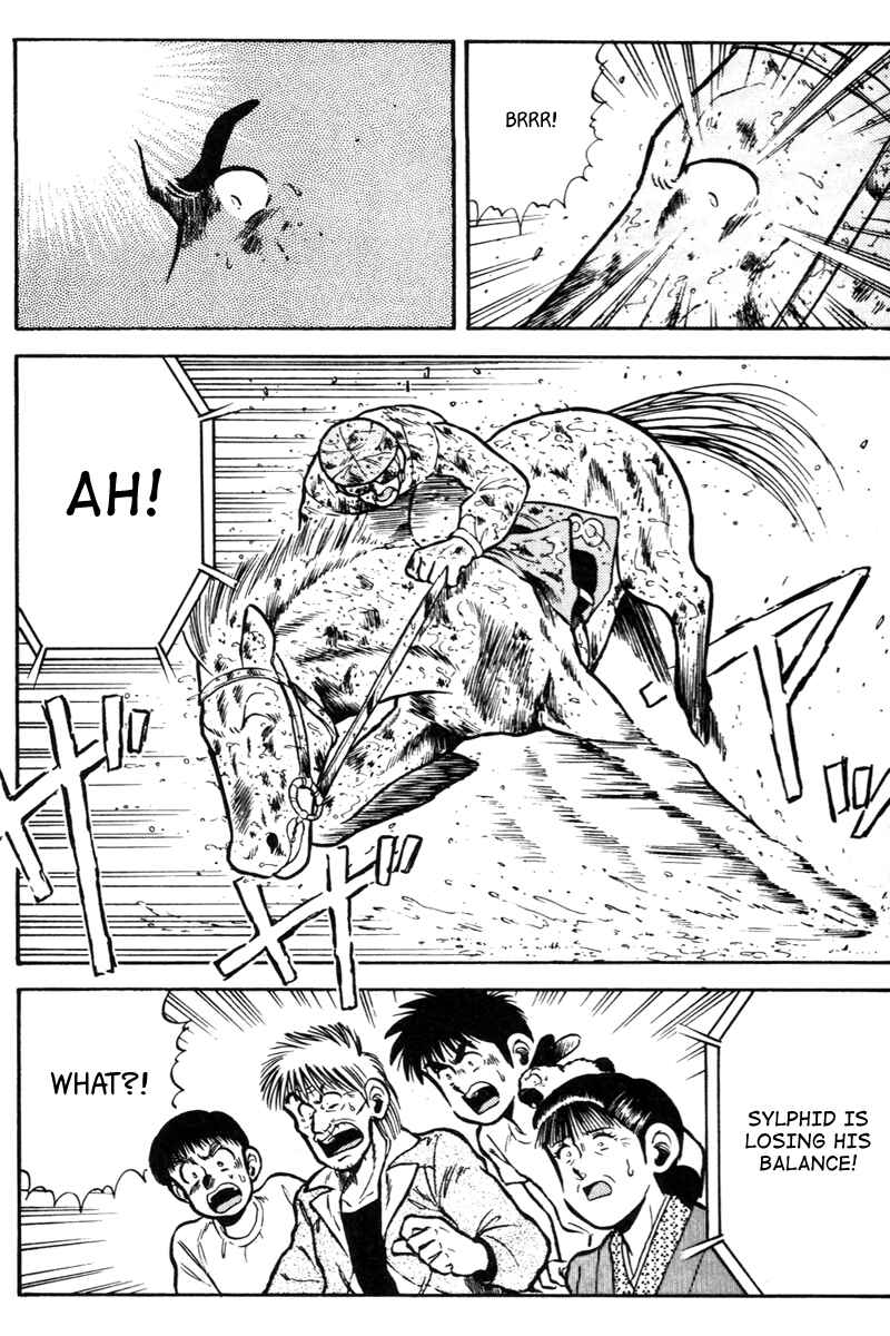 Page 15 Chapter 42 Kaze no Sylphid