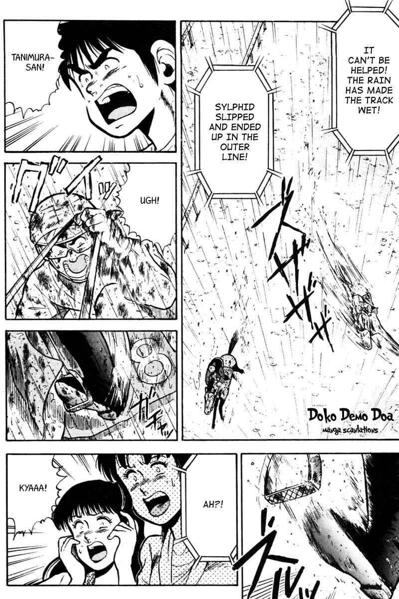 Page 16 Chapter 42 Kaze no Sylphid