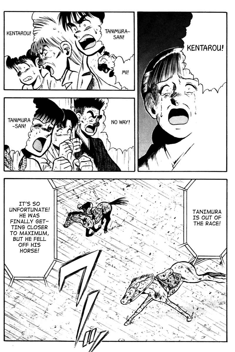 Page 18 Chapter 42 Kaze no Sylphid