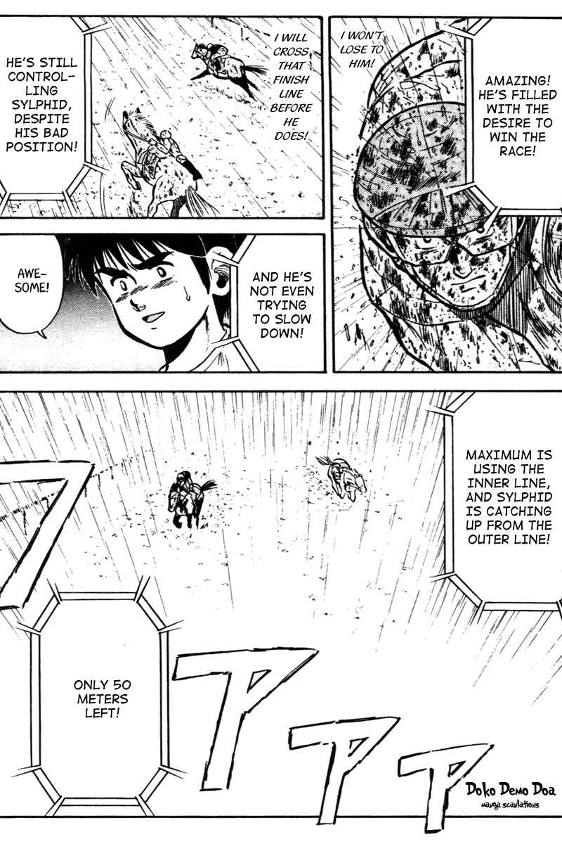 Page 21 Chapter 42 Kaze no Sylphid
