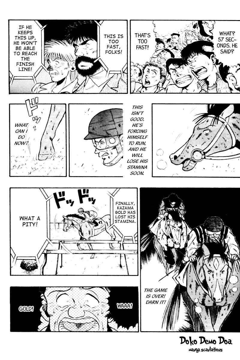 Page 13 Chapter 57 Kaze no Sylphid