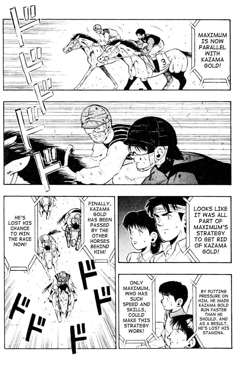 Page 14 Chapter 57 Kaze no Sylphid