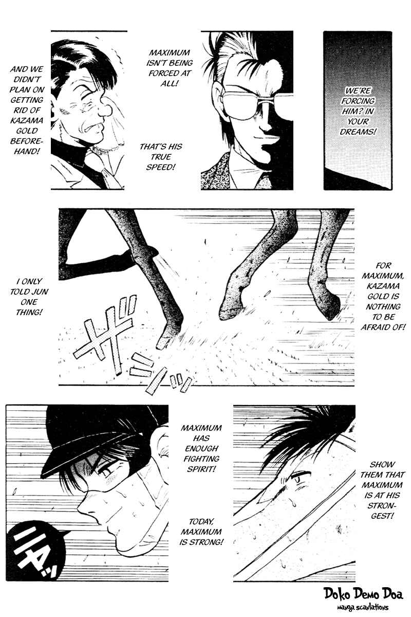 Page 18 Chapter 57 Kaze no Sylphid