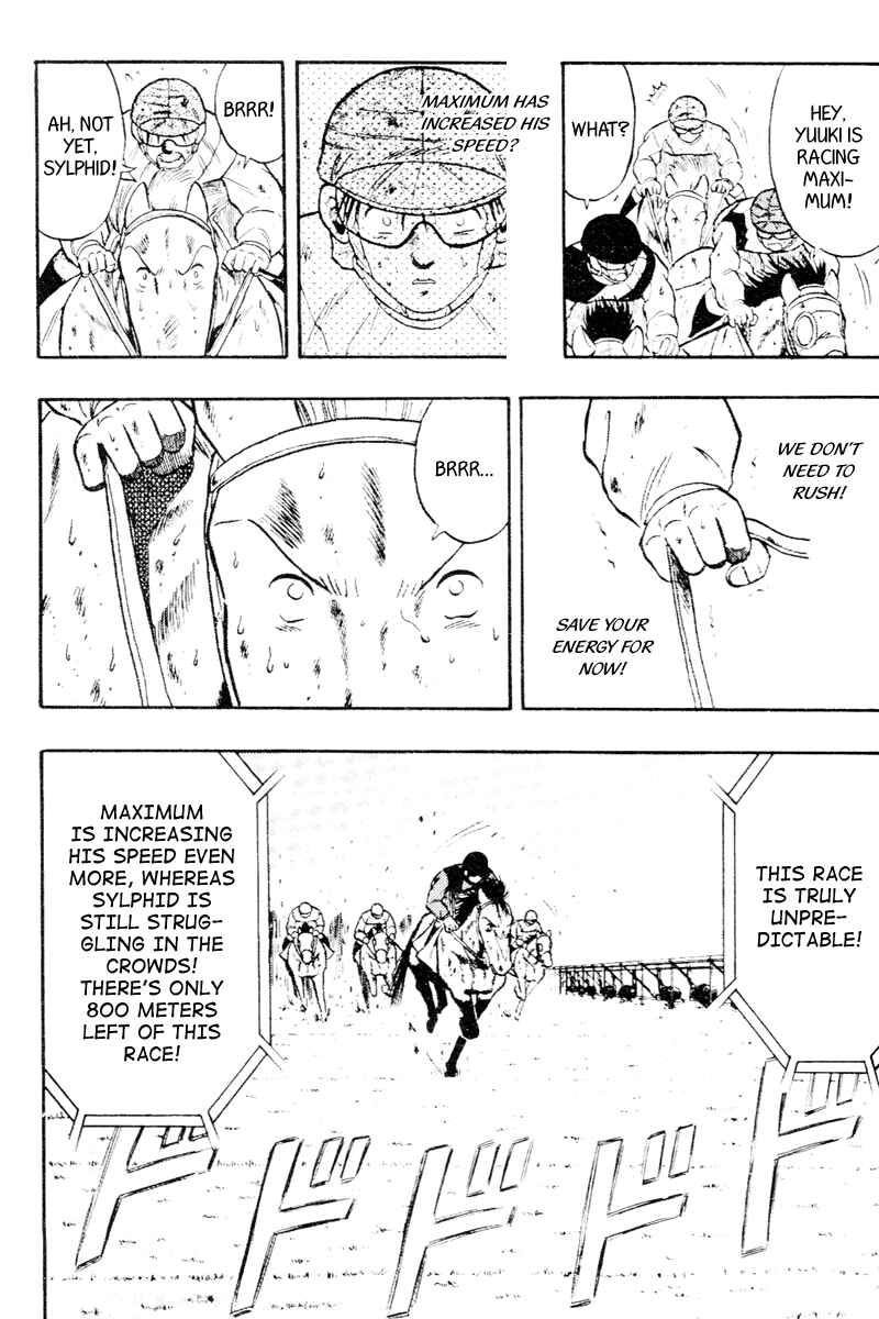 Page 19 Chapter 57 Kaze no Sylphid