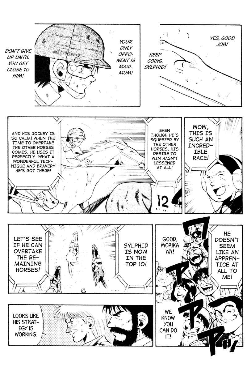 Page 5 Chapter 57 Kaze no Sylphid