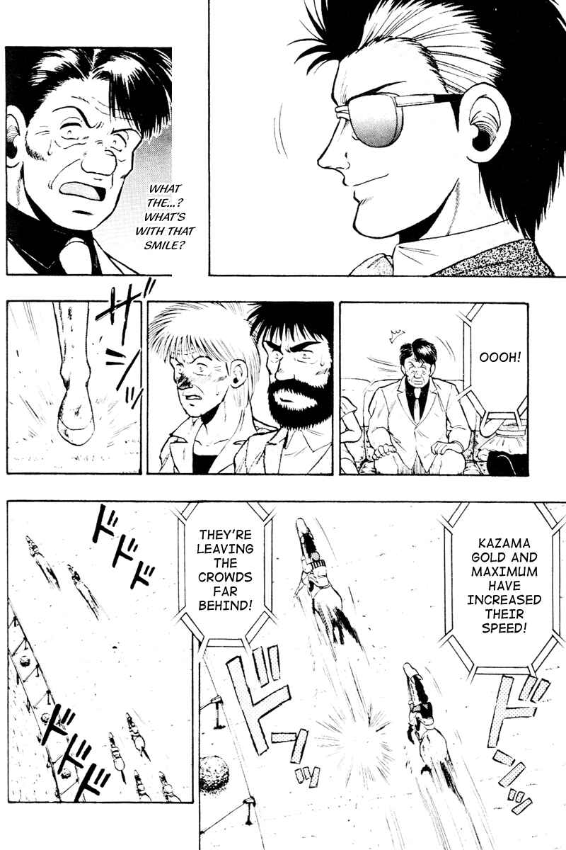 Page 8 Chapter 57 Kaze no Sylphid