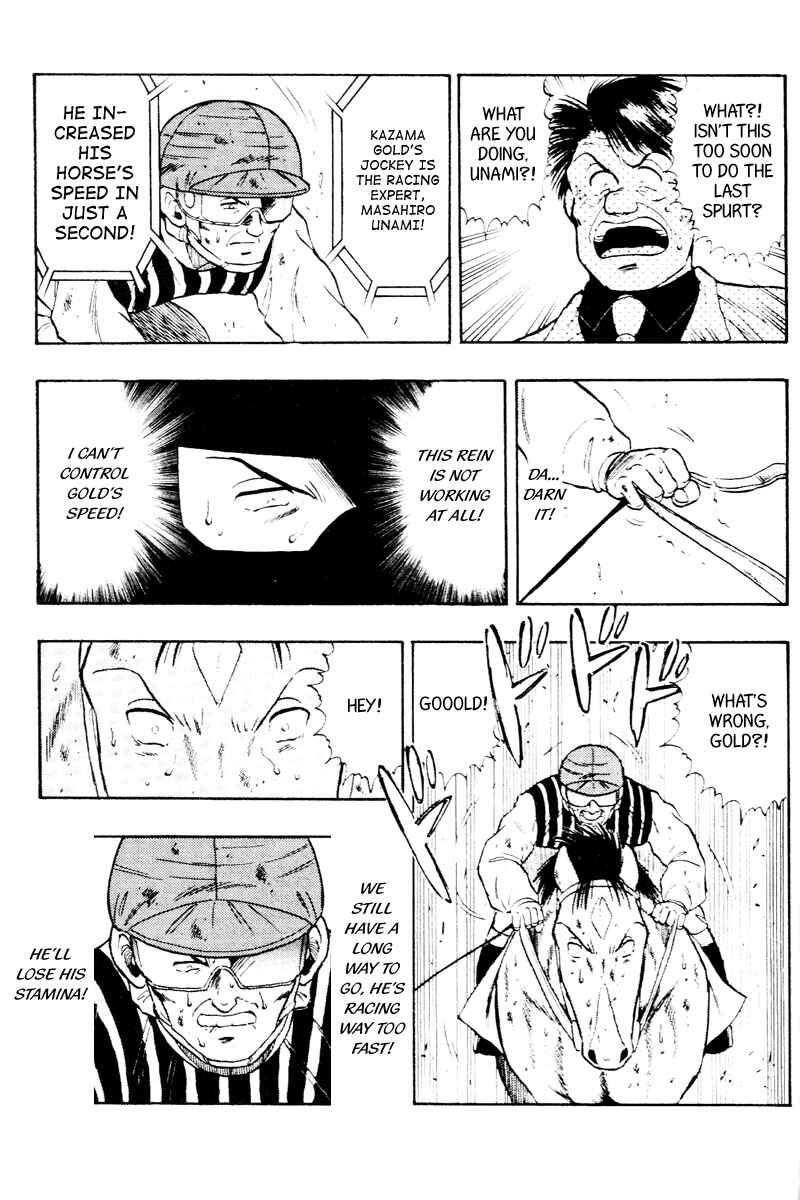 Page 9 Chapter 57 Kaze no Sylphid