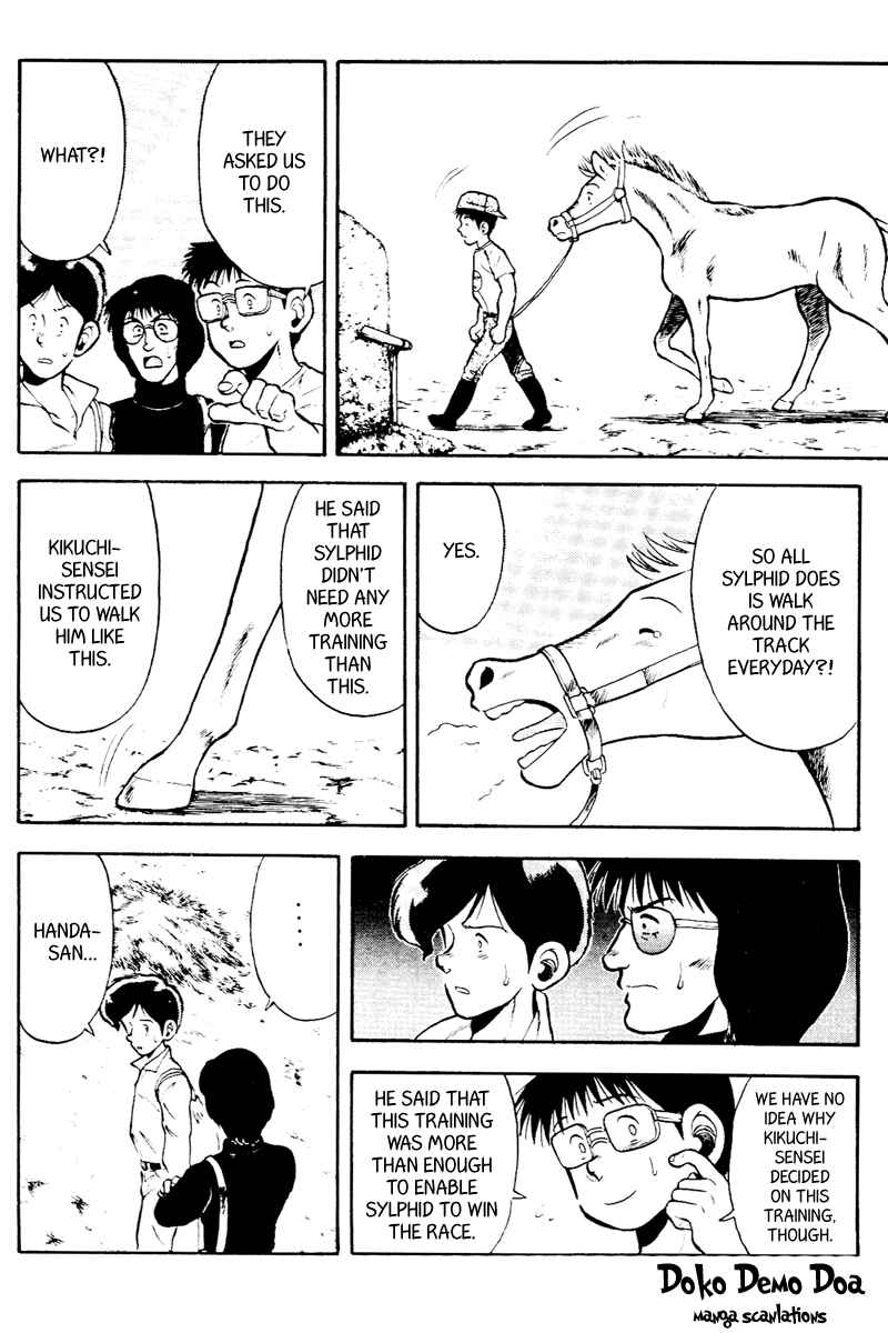 Page 10 Chapter 47 Kaze no Sylphid