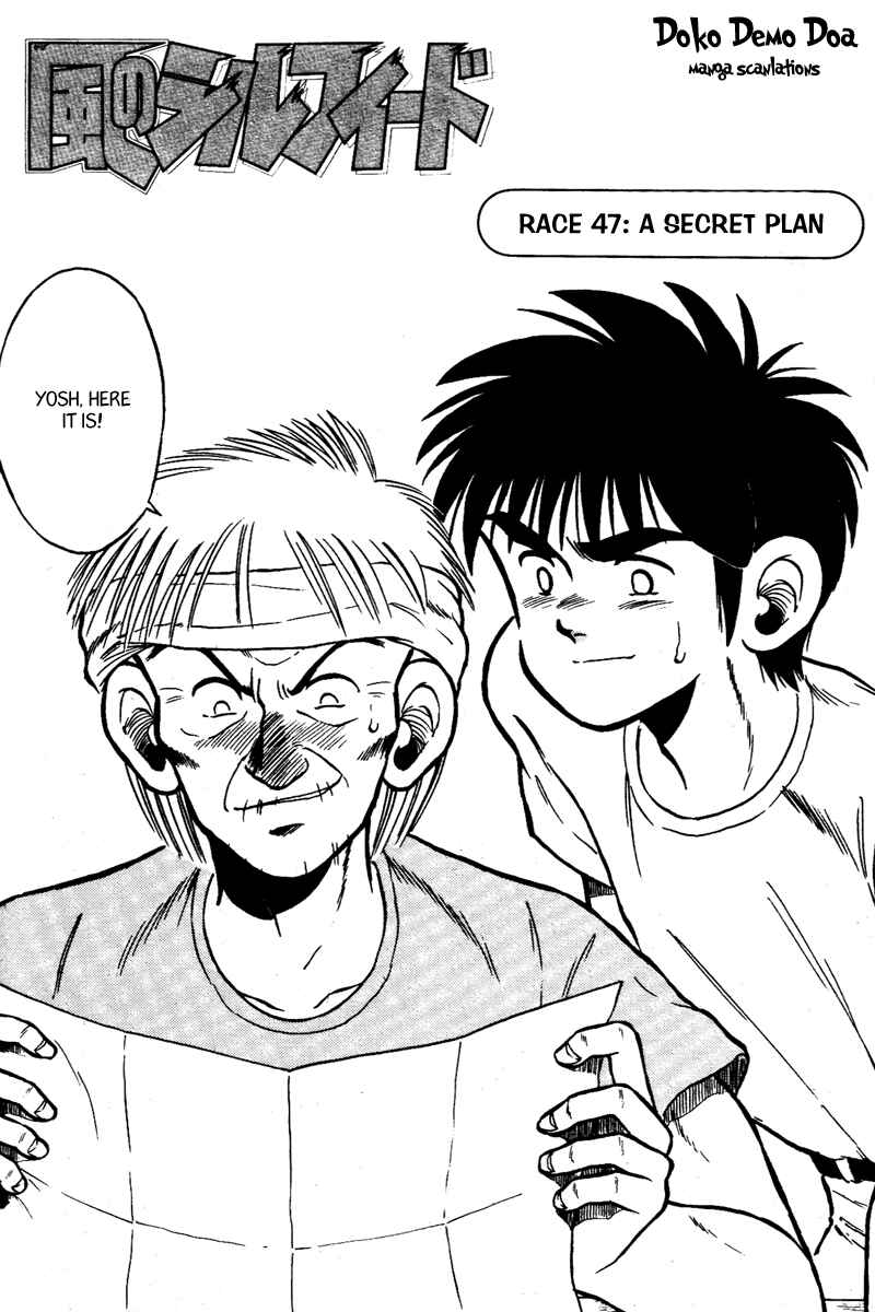 Page 3 Chapter 47 Kaze no Sylphid