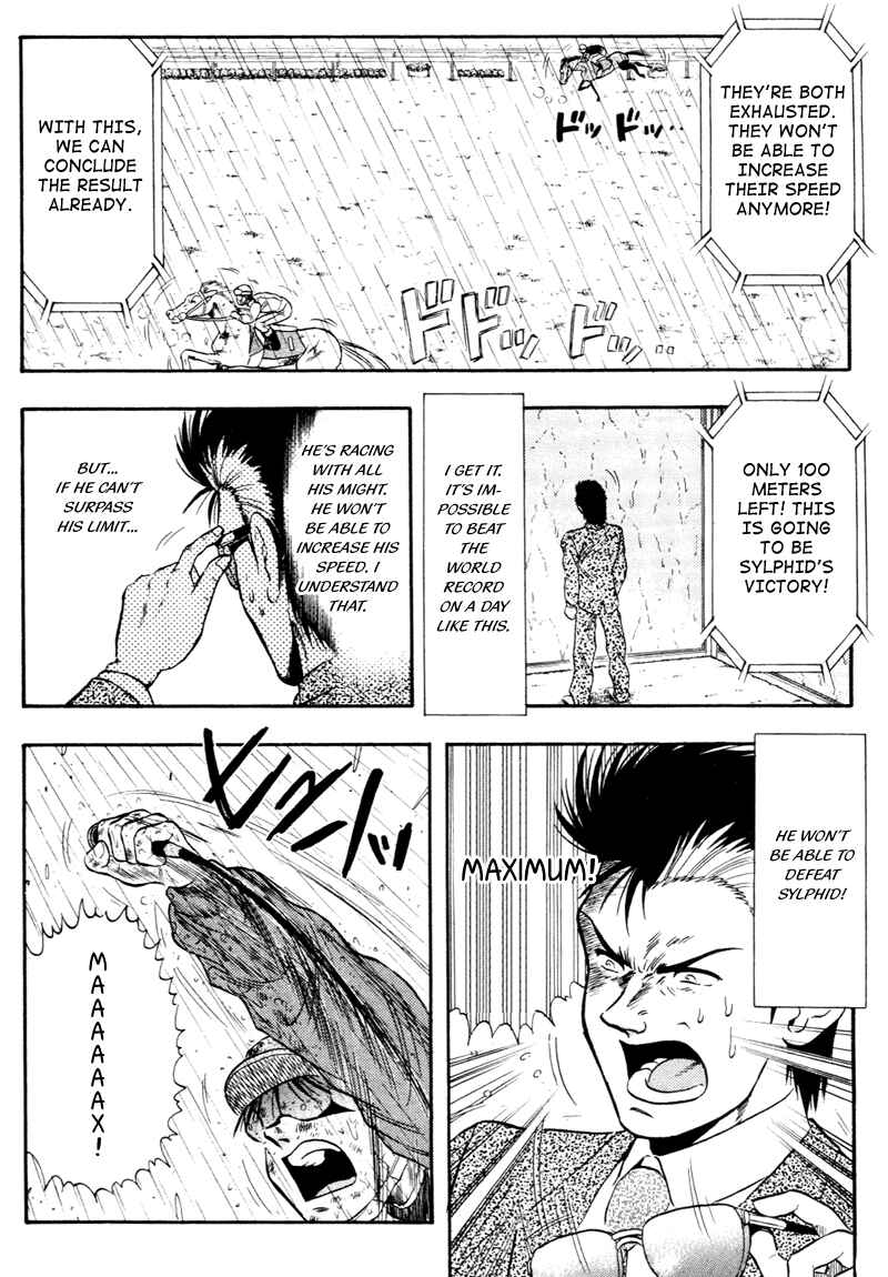 Page 13 Chapter 86 Kaze no Sylphid