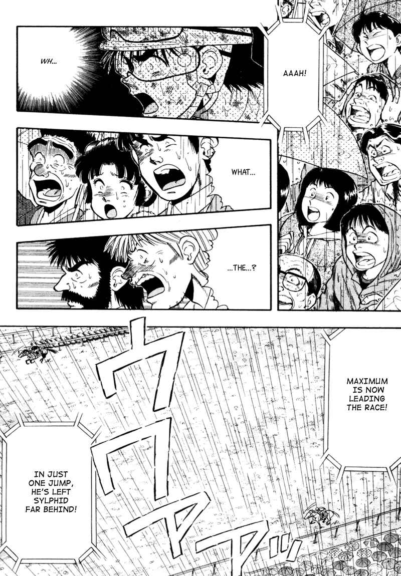 Page 16 Chapter 86 Kaze no Sylphid