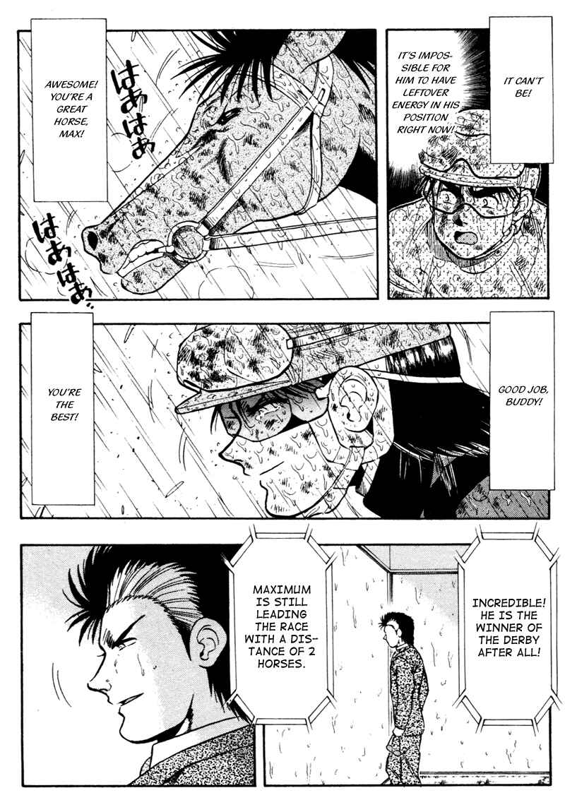 Page 17 Chapter 86 Kaze no Sylphid