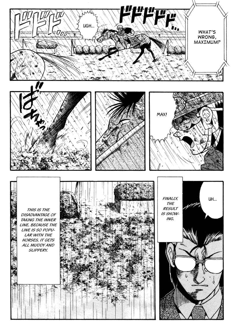 Page 7 Chapter 86 Kaze no Sylphid