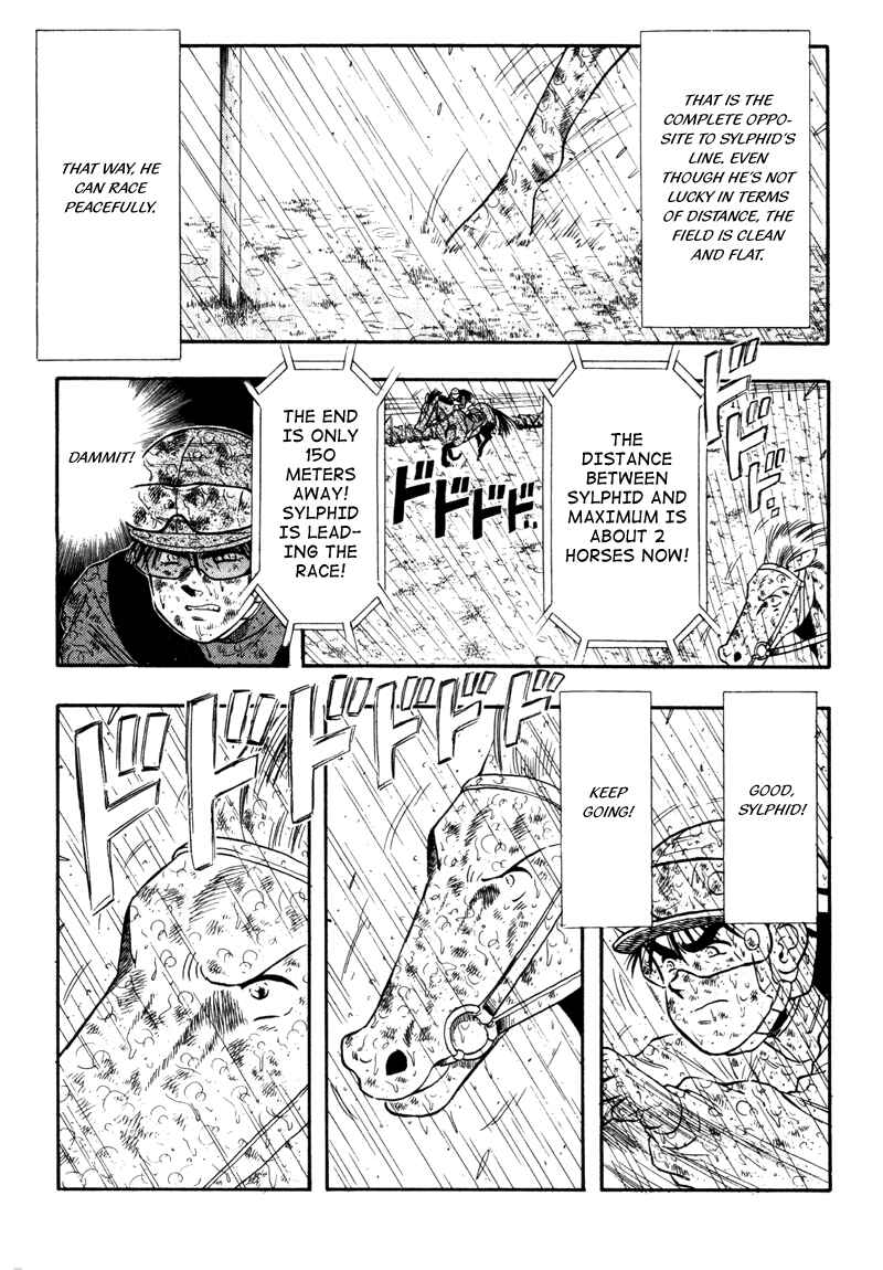Page 8 Chapter 86 Kaze no Sylphid