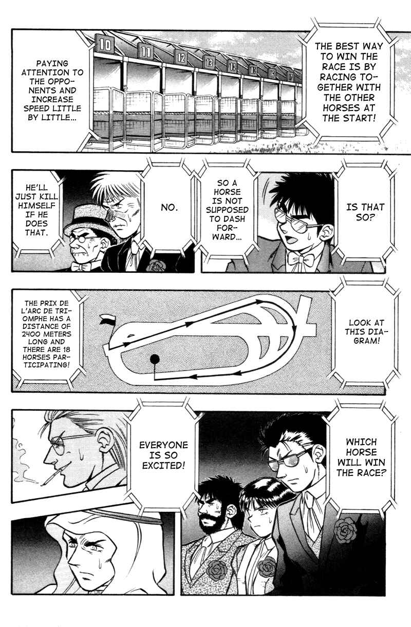 Page 14 Chapter 186 Kaze no Sylphid