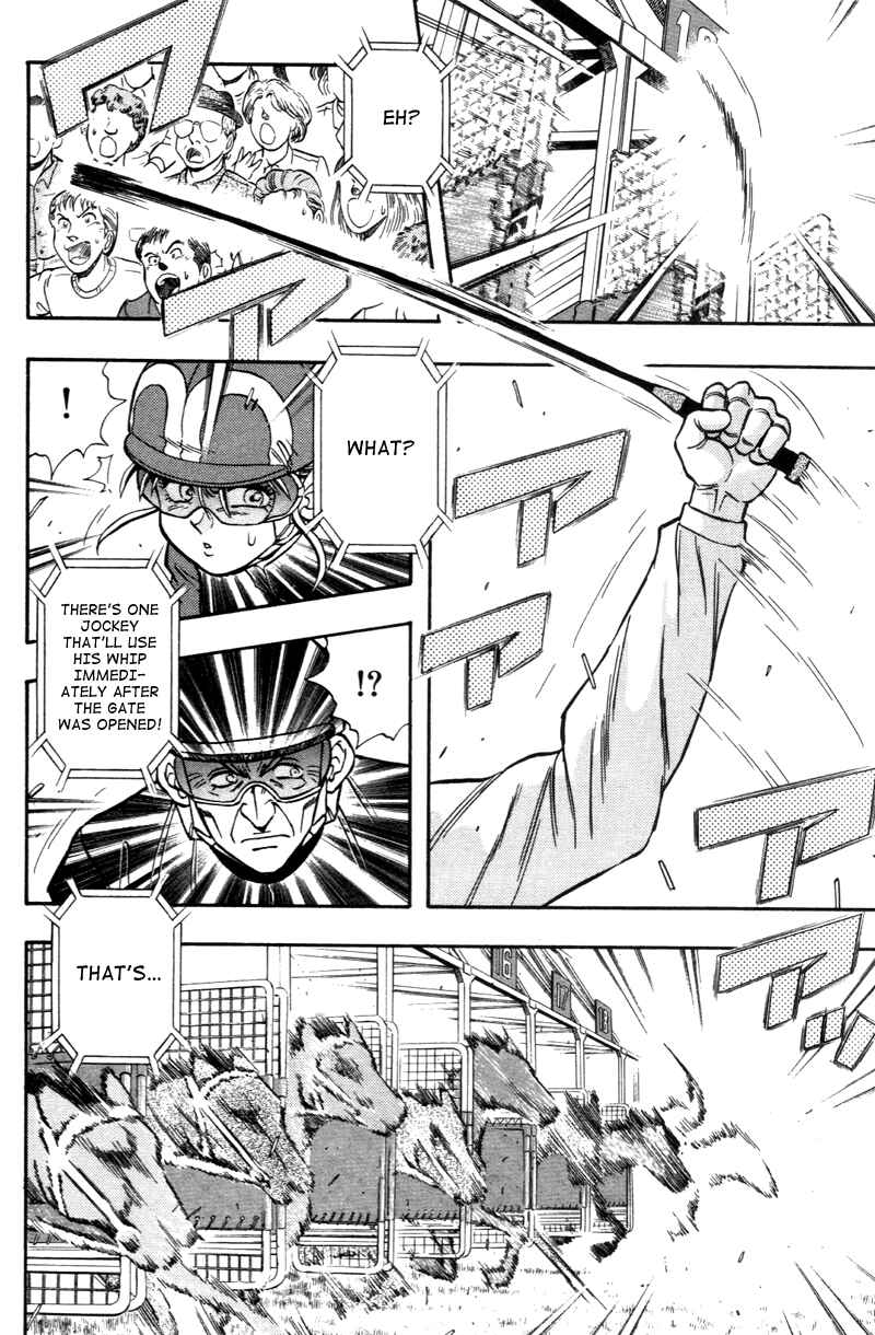 Page 16 Chapter 186 Kaze no Sylphid