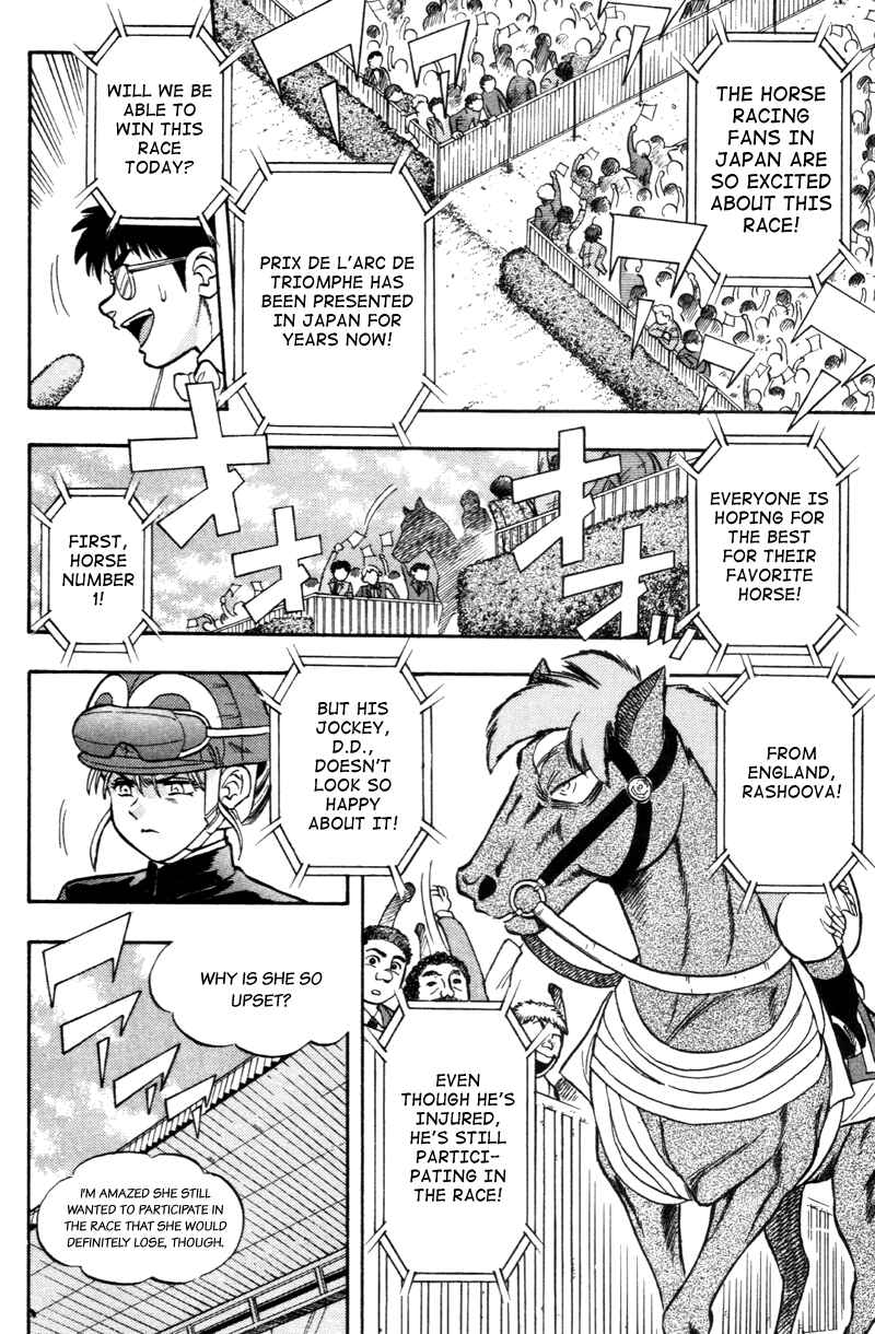 Page 2 Chapter 186 Kaze no Sylphid