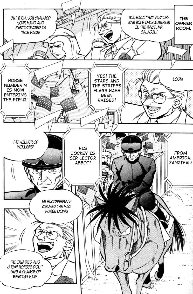 Page 3 Chapter 186 Kaze no Sylphid