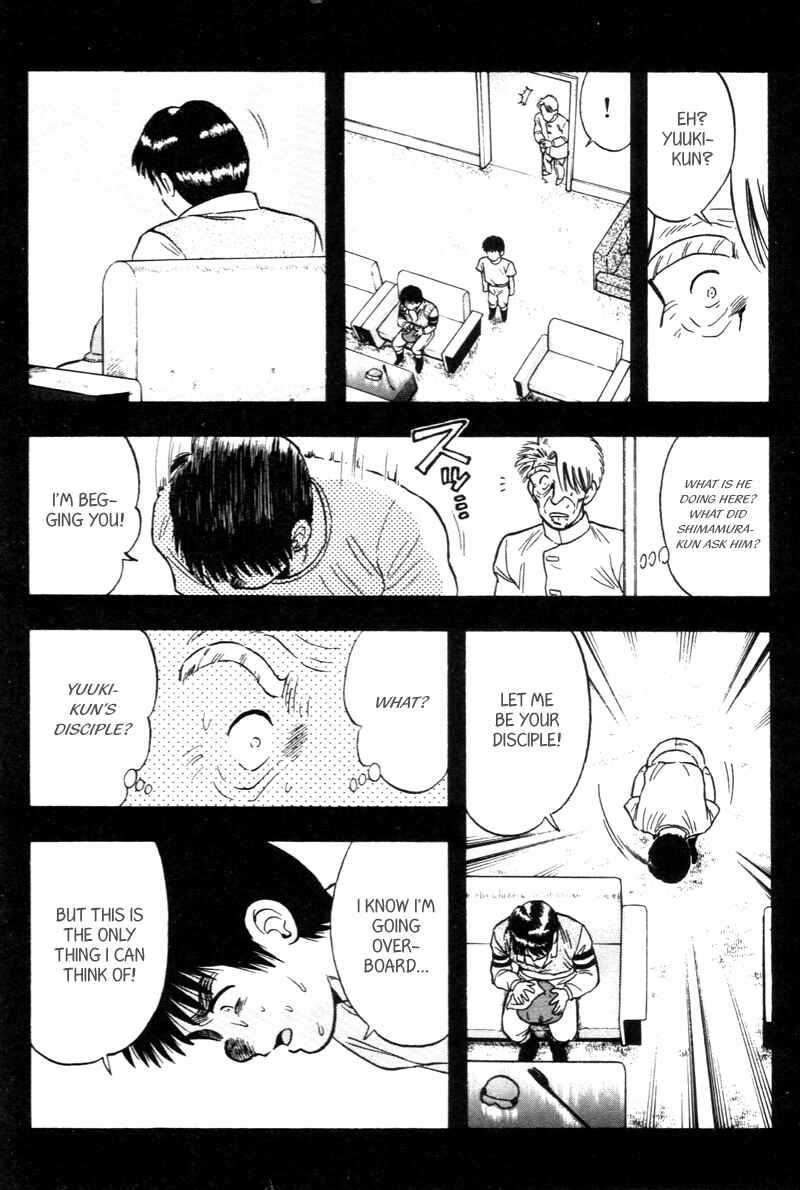 Page 10 Chapter 126 Kaze no Sylphid