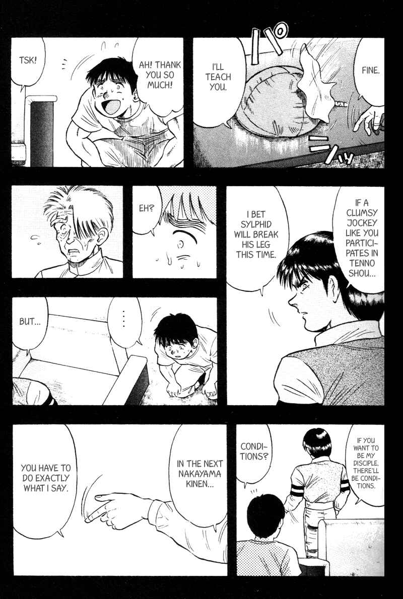 Page 13 Chapter 126 Kaze no Sylphid