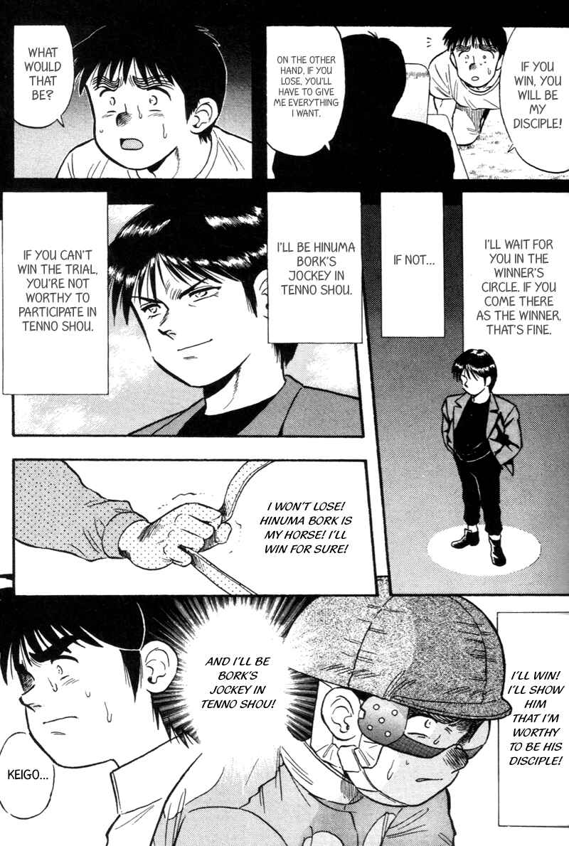 Page 19 Chapter 126 Kaze no Sylphid