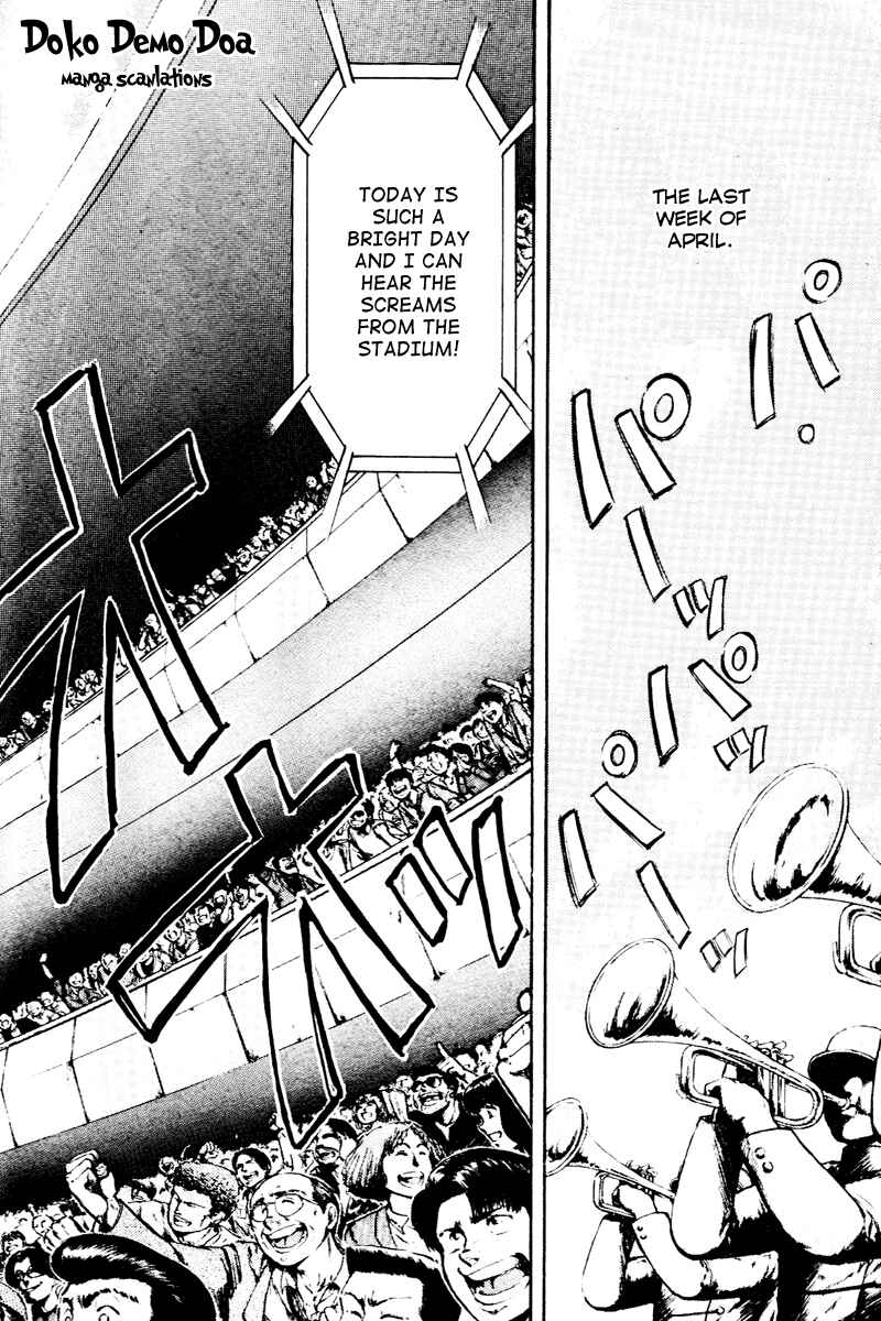 Page 1 Chapter 55 Kaze no Sylphid