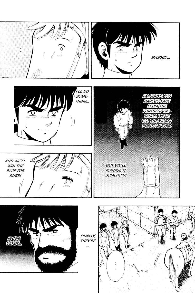 Page 5 Chapter 55 Kaze no Sylphid