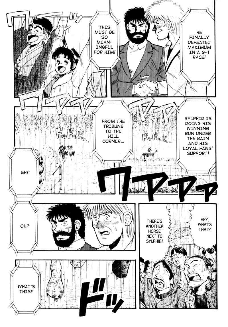 Page 11 Chapter 88 Kaze no Sylphid