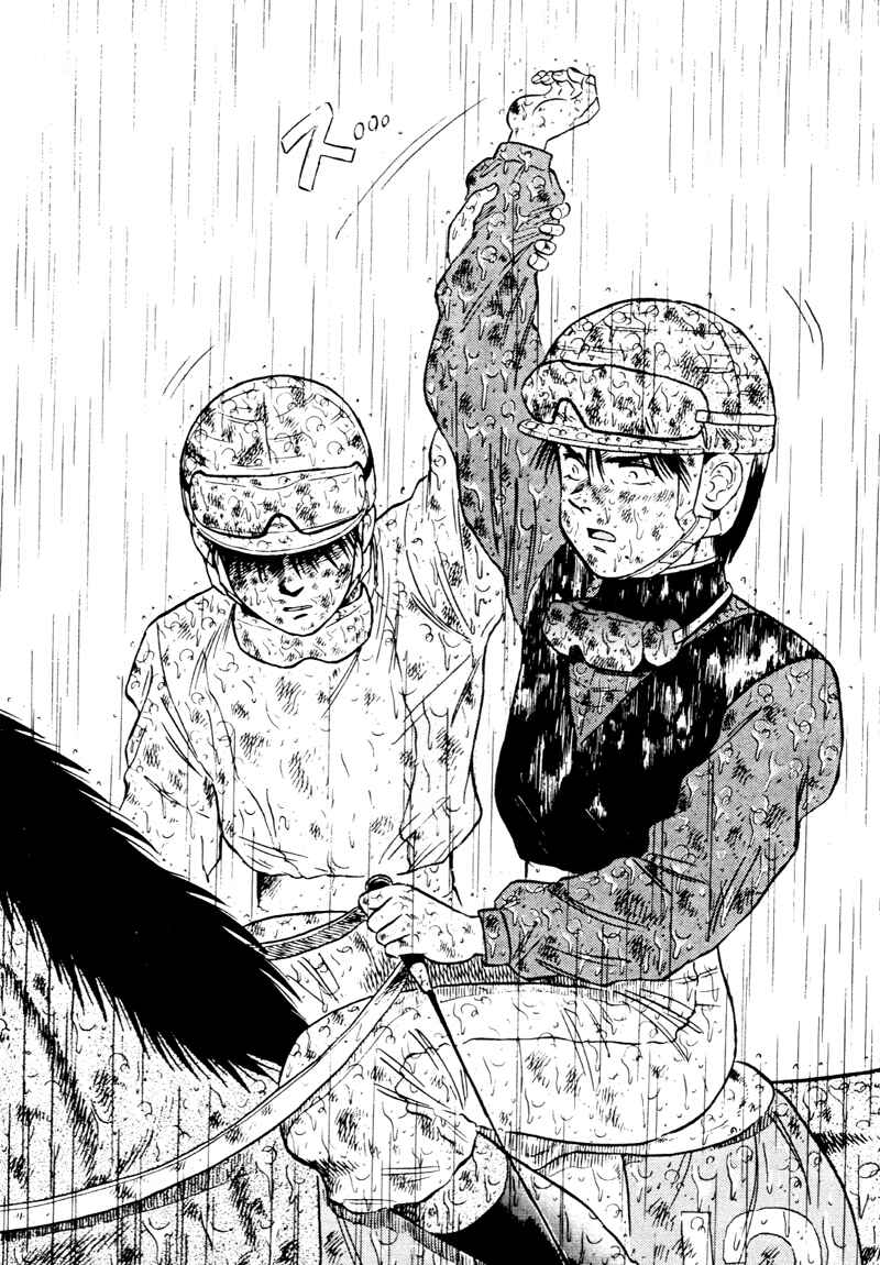 Page 16 Chapter 88 Kaze no Sylphid