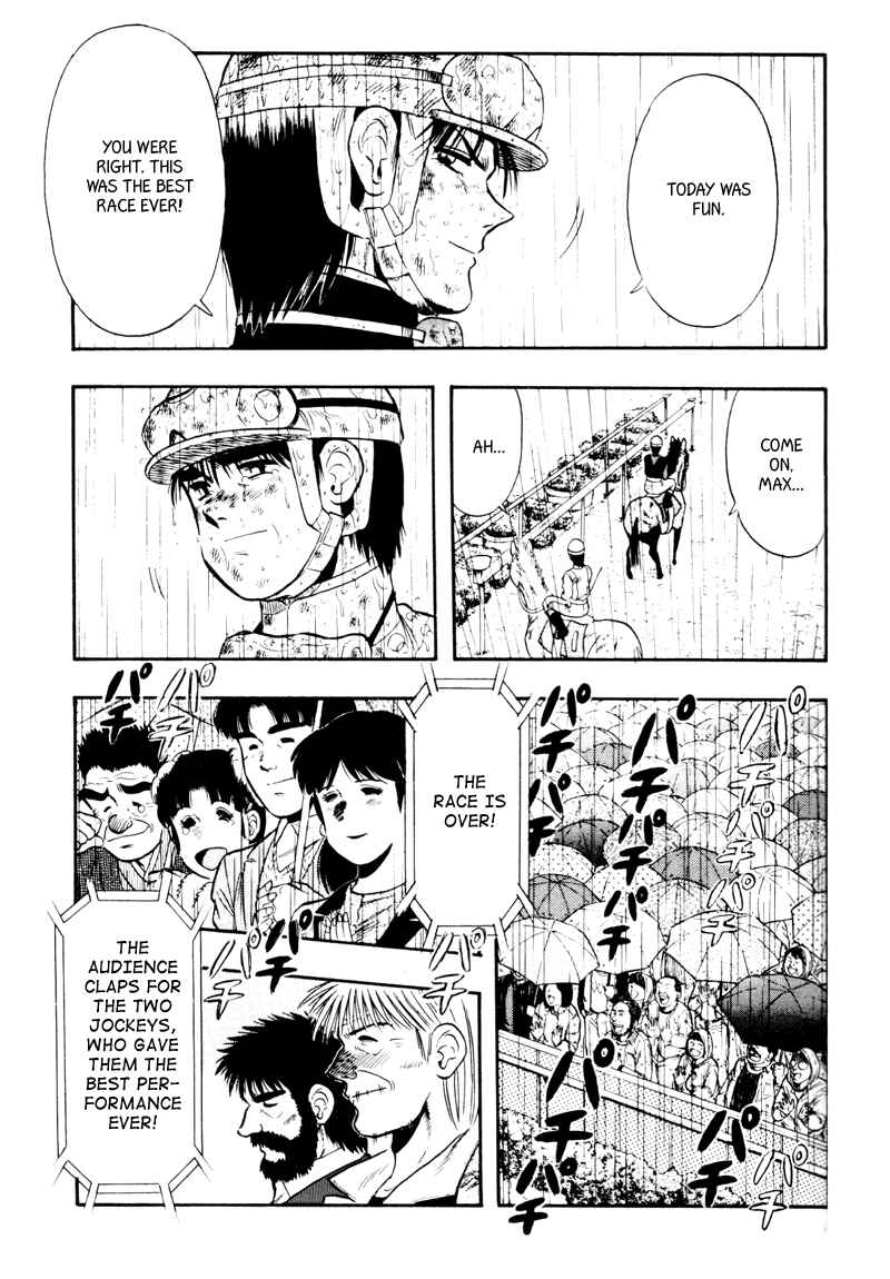 Page 19 Chapter 88 Kaze no Sylphid