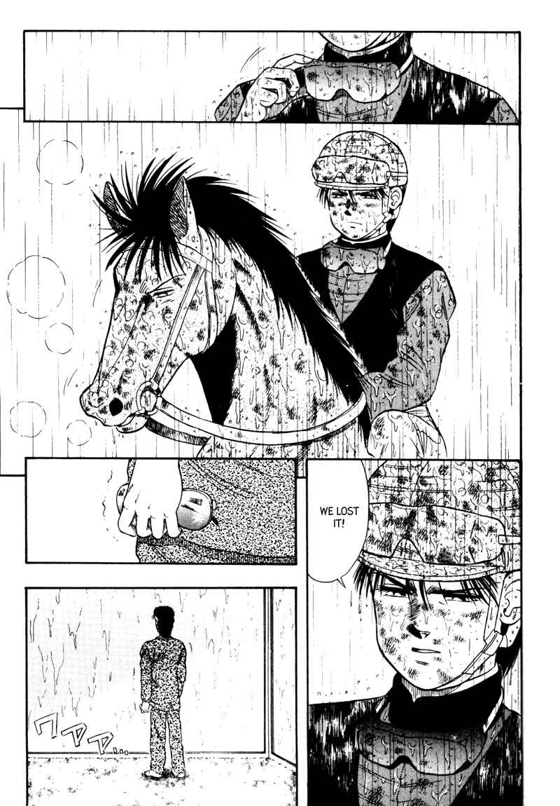 Page 9 Chapter 88 Kaze no Sylphid