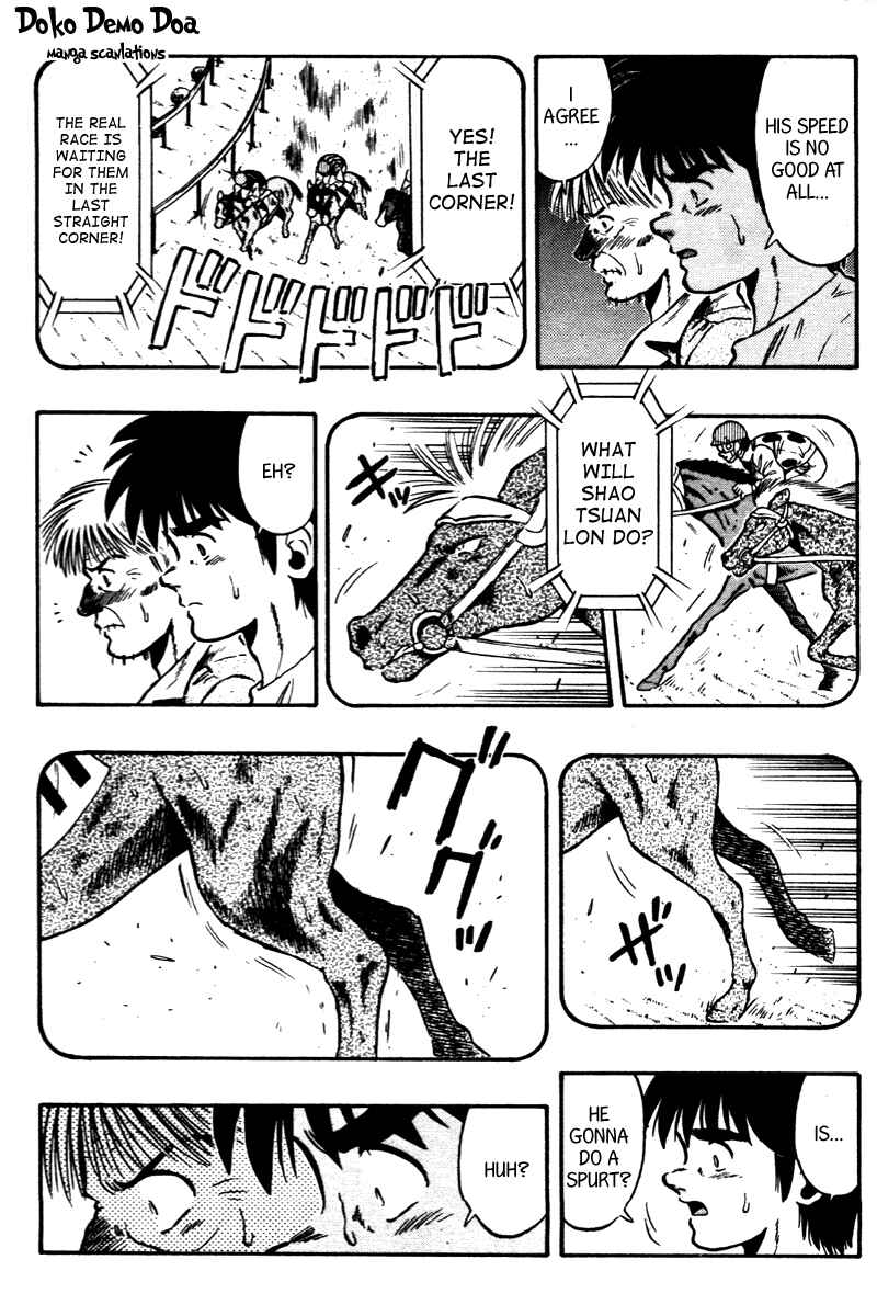 Page 17 Chapter 68 Kaze no Sylphid
