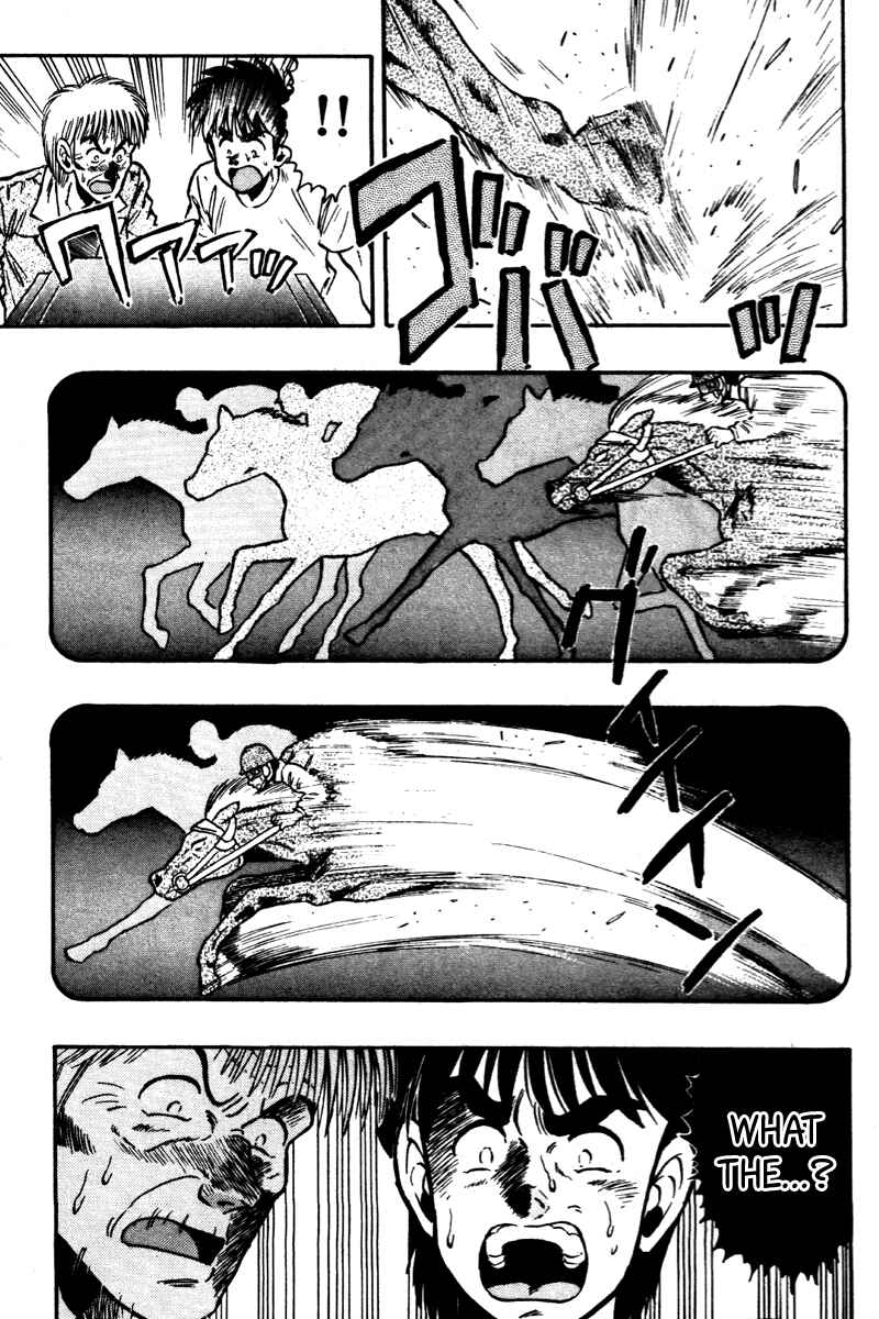 Page 18 Chapter 68 Kaze no Sylphid