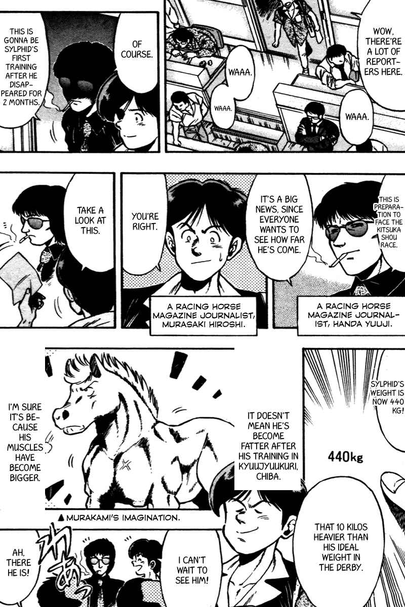 Page 5 Chapter 68 Kaze no Sylphid
