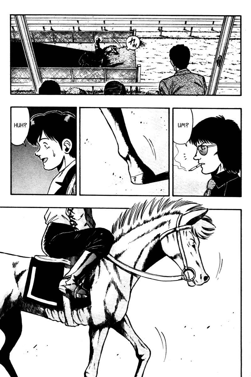 Page 6 Chapter 68 Kaze no Sylphid