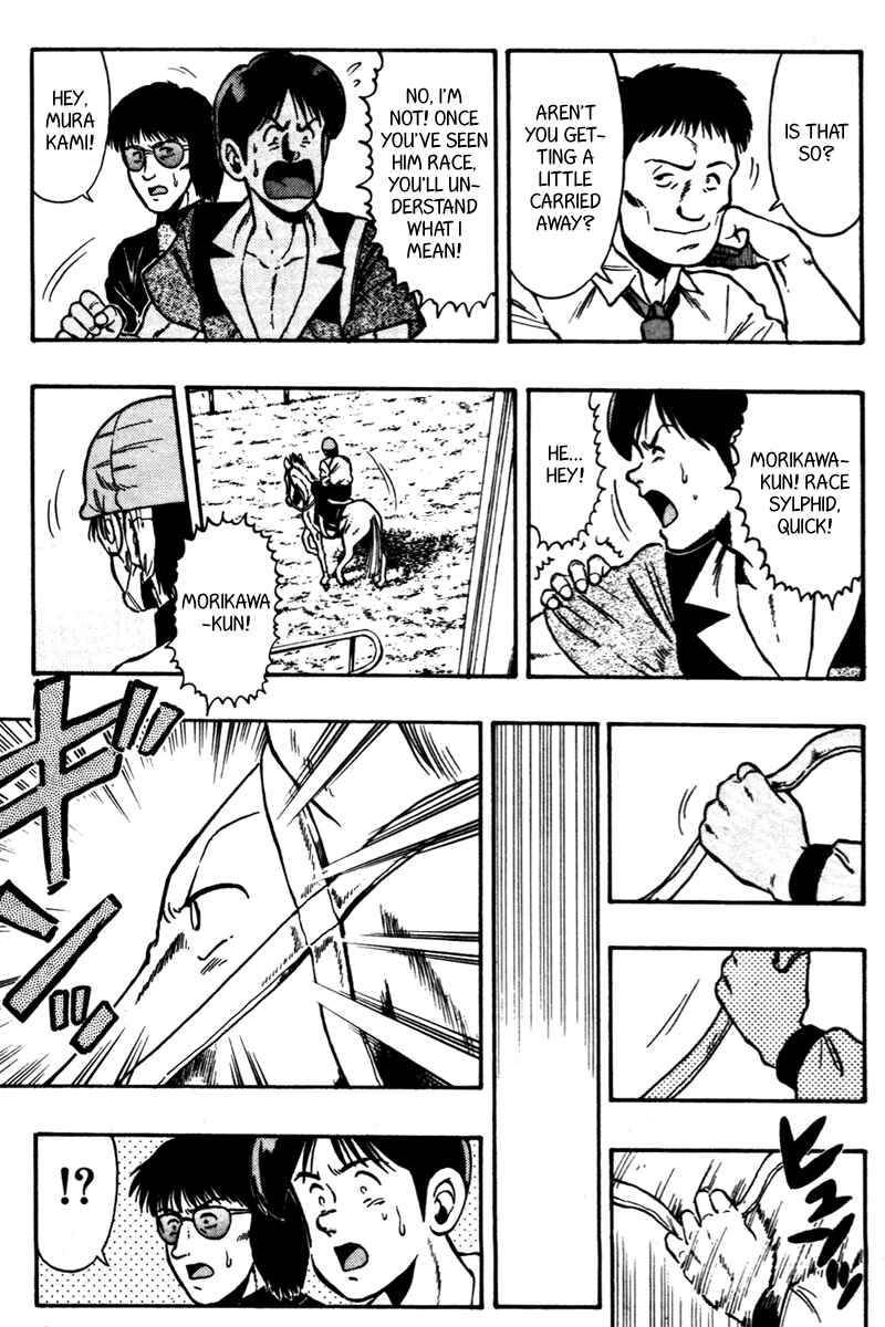 Page 8 Chapter 68 Kaze no Sylphid
