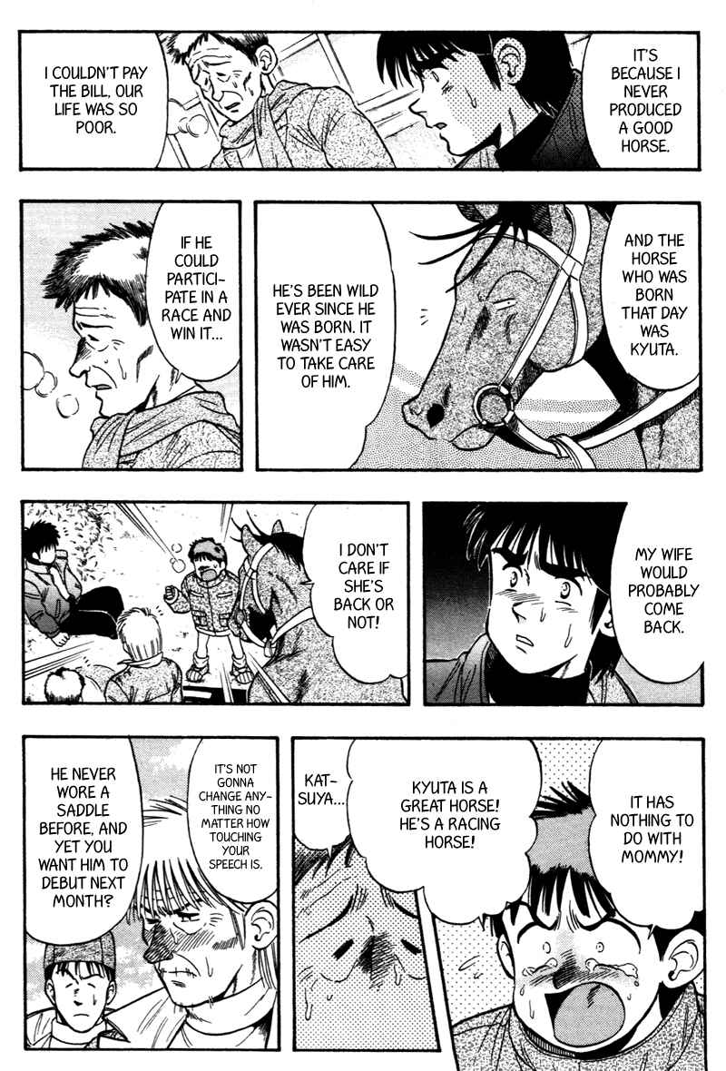 Page 2 Chapter 112 Kaze no Sylphid