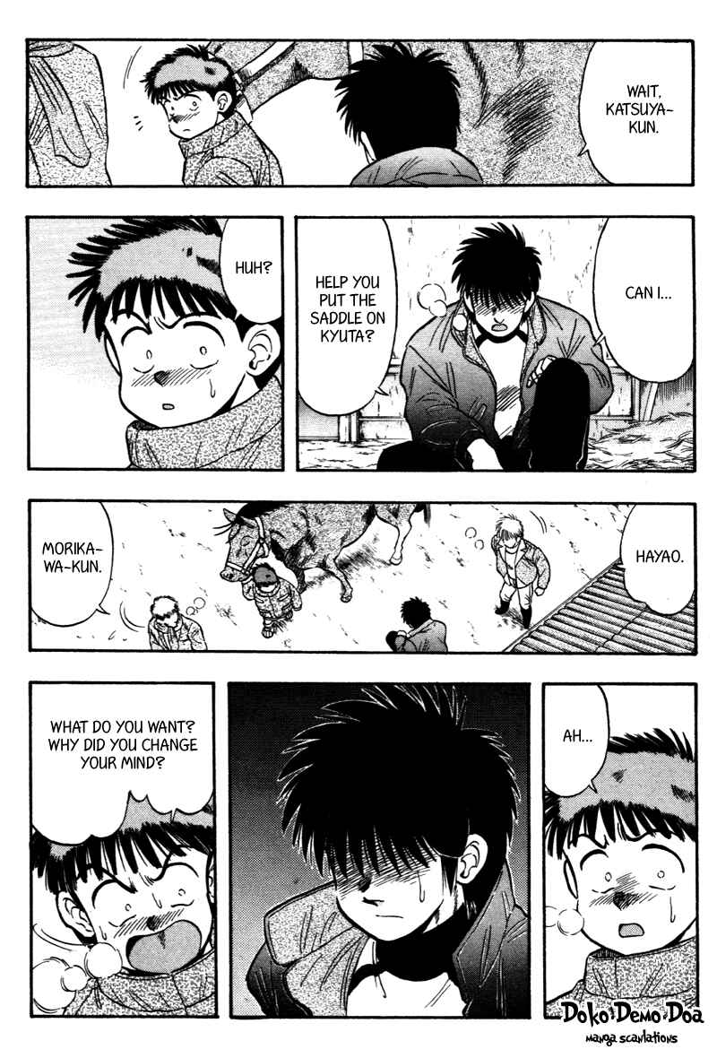 Page 6 Chapter 112 Kaze no Sylphid