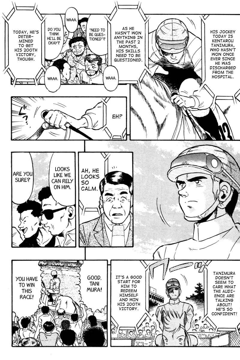 Page 11 Chapter 70 Kaze no Sylphid