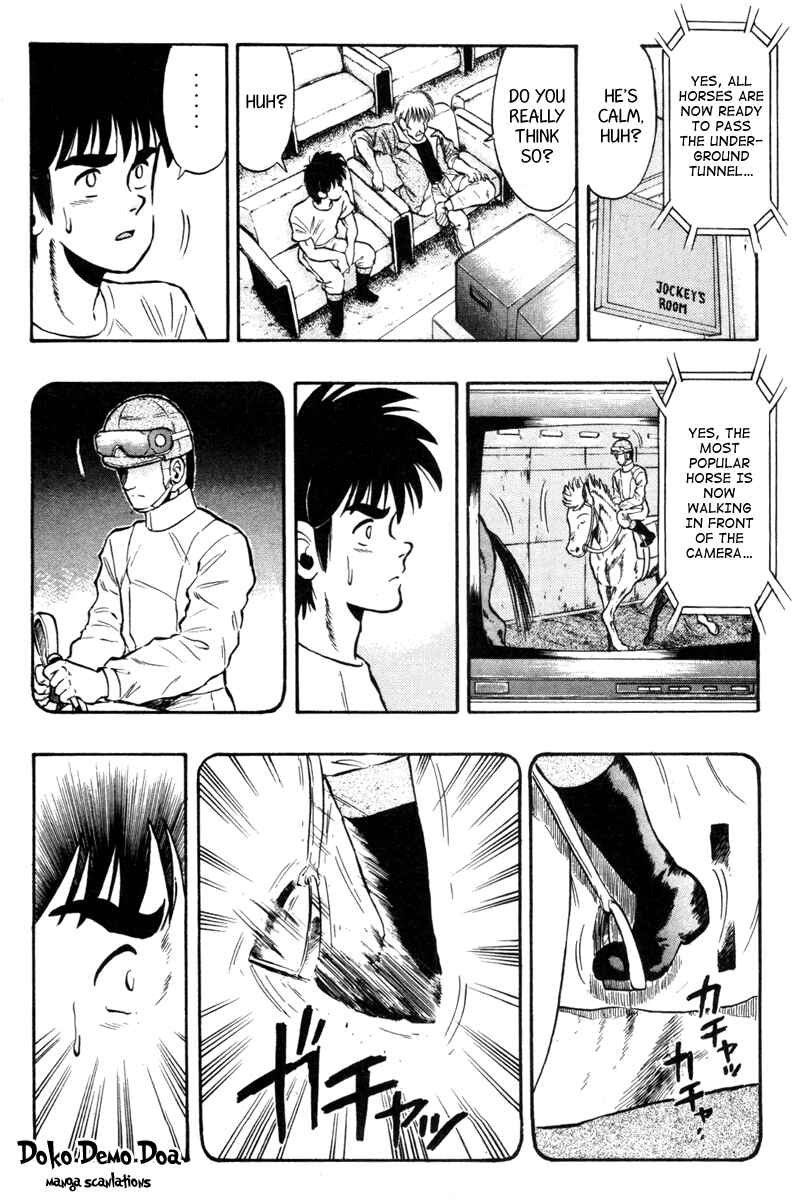 Page 12 Chapter 70 Kaze no Sylphid