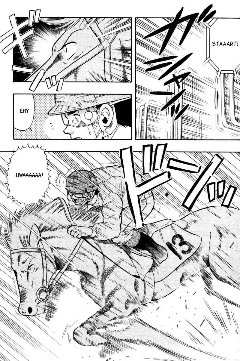 Page 15 Chapter 70 Kaze no Sylphid