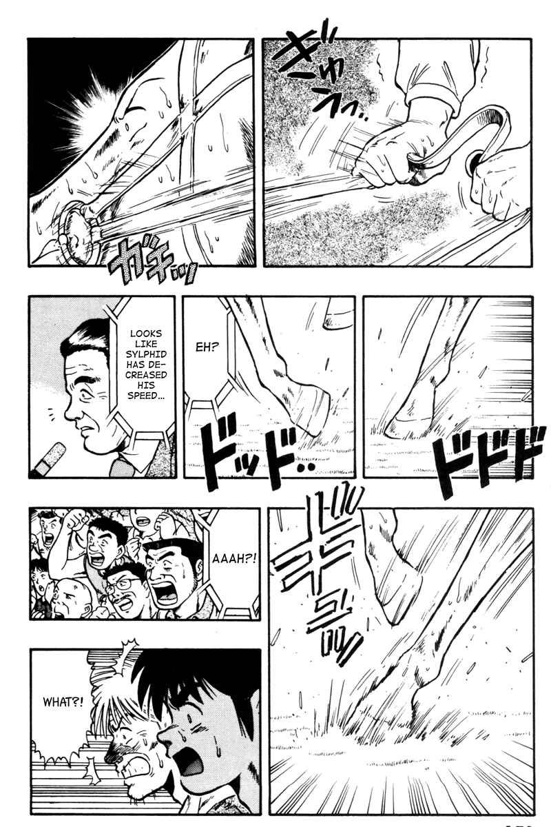 Page 18 Chapter 70 Kaze no Sylphid